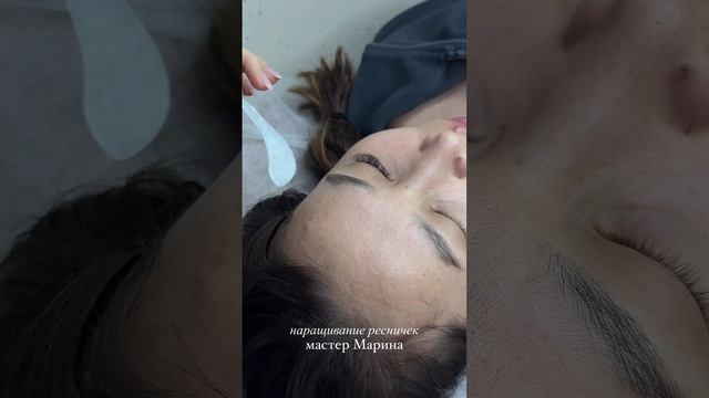 Наращивание ресниц 🥰