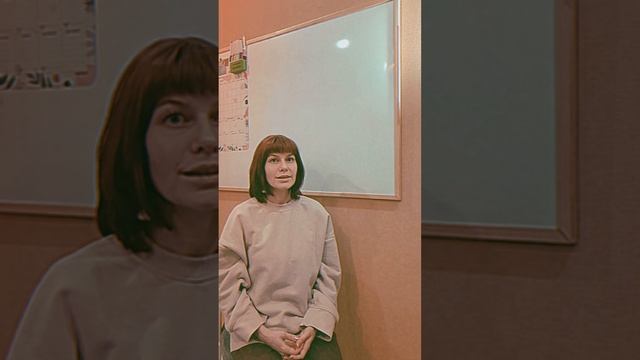 раздражение