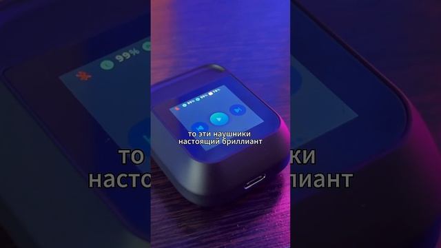 Habbarmers A14 pro:Наушники, которые просто необходимы людям с социальной тревожностью