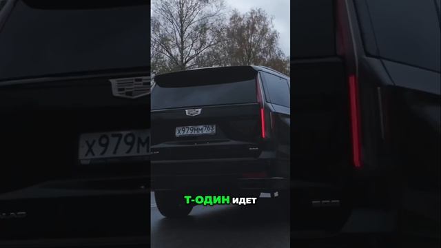 Как новый SUV делает каждую поездку комфортной и тихой!