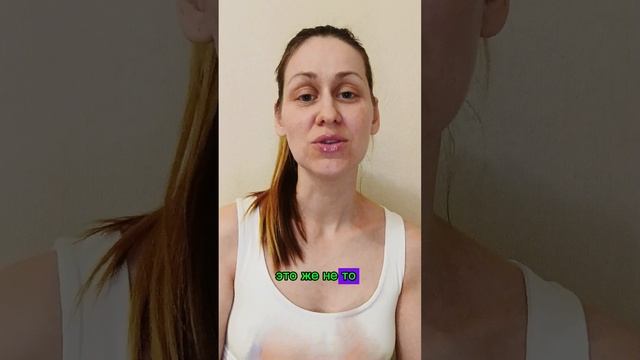 Сила наших скрытых желаний