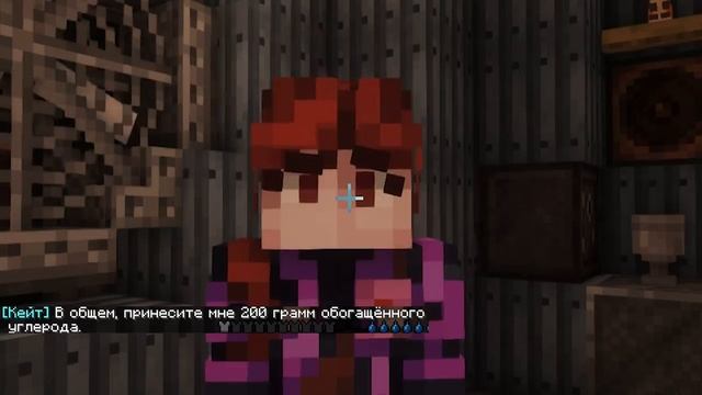 Lp_Идеальный_МИР_#34_ТИХОЕ_ПРЕДАТЕЛЬСТВО_•_Майнкрафт