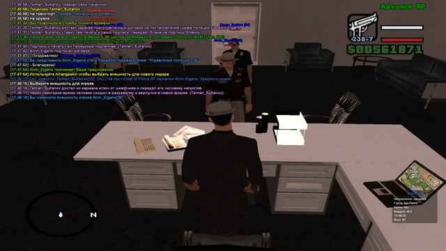 DoJ | Назначение на пост Шефа SFPD Alvin Elgano и Шефа LSPD Diego Belfort