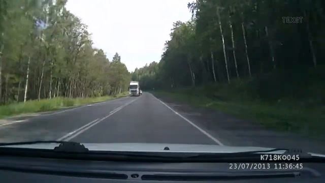 Уральские горы