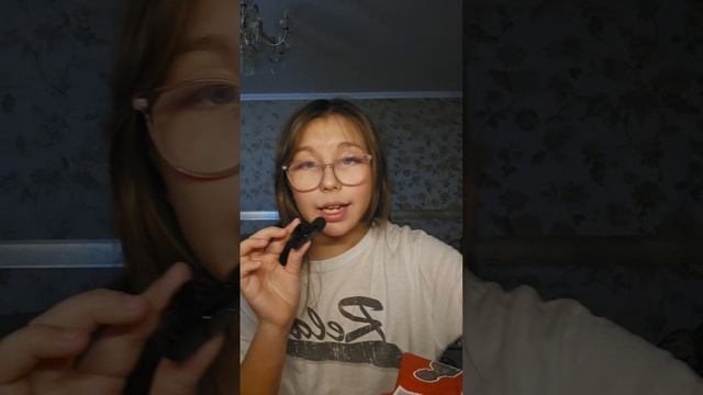 АСМР ухаживают за тобой , зайка ^^