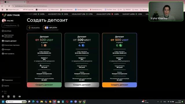 1000029857.mp4