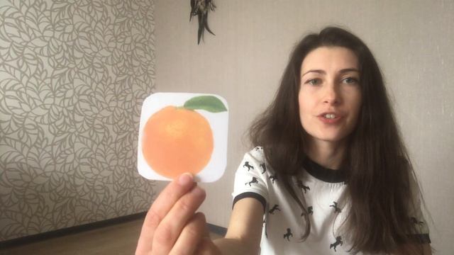 Урок английского языка для детей от 7 лет. Максимова Ольга, Мастер тренер Детского клуба.