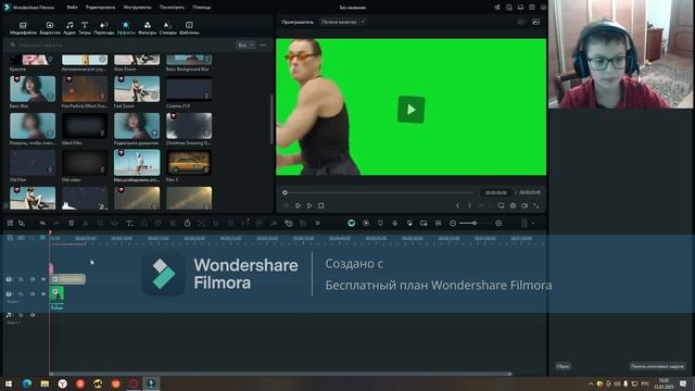 инструкция по монтажу в Wondershare Filmora