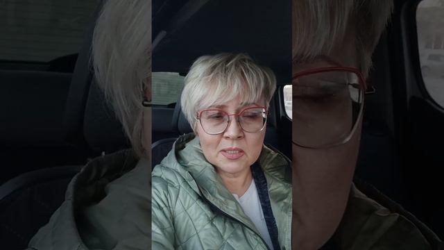 Опыт применения Трансфер факторов