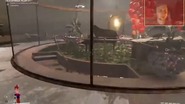 Atomic Heart: Инстинкт Истребления/ Отдыхаем, ломаем злых роботов и "покоряем" Элианору