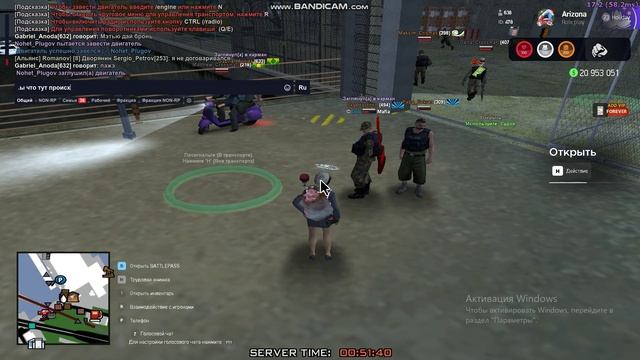 bandicam 2025-01-12 00-48-04-683