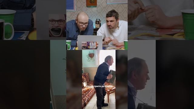 Нельзя смеяться / Смех с водой