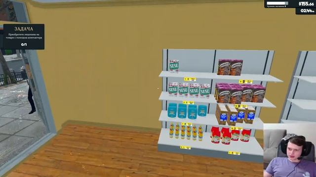 играю в Supermarket Simulator