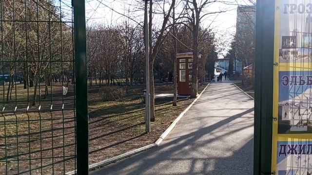 Приехали в санаторий/Осматриваемся/Знакомимся