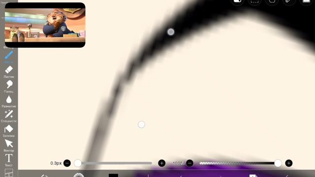 lv_0_20250112054235.mp4