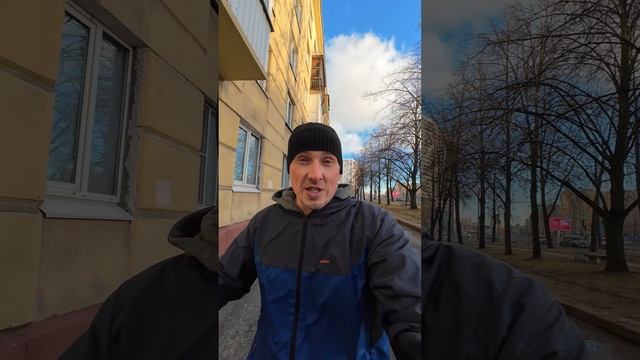 Дом с целыми трубами
