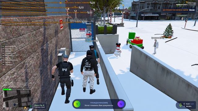 "DC | Aleksandr Vlasov v. San Andreas" п.4