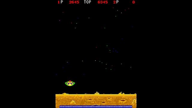 Future Flash / フューチャー・フラッシュ [Arcade] 1980