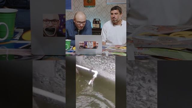 Нельзя смеяться / Смех с водой