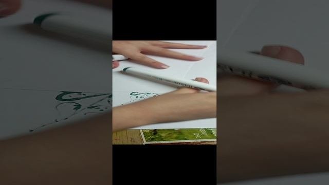 Лайфхак я сама придумала