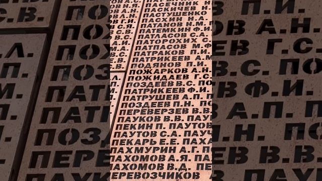 Он убит подо Ржевом, в безыменном болоте, в пятой роте, на левом, при жестоком налете