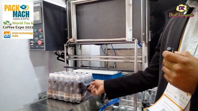 PackMach Aisa Expo 2023 | World Tea & Coffee Expo 2023 | DTI Expo 2023
