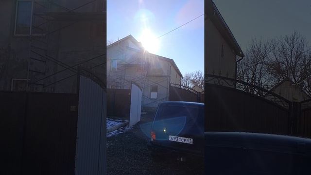 Работа в радость