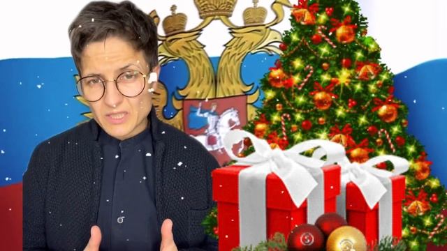 Нескромно по Президентски…. Напутствие в 2023 год!!! От Души!!! ❤️❤️❤️