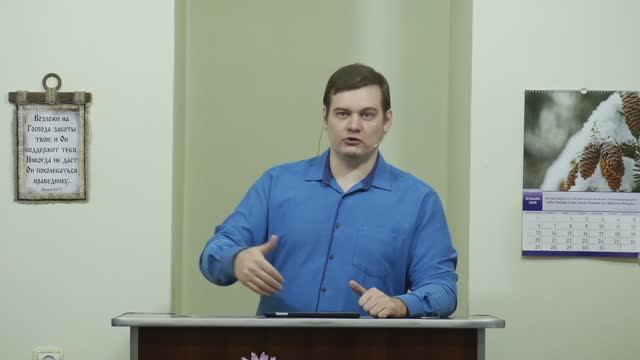 Осторожно: обнаружены любостяжание и жадность - 3Christ.ru