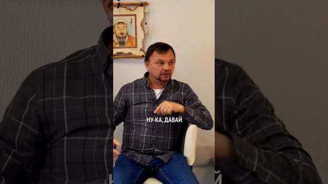 Как вы договариваетесь с людьми?