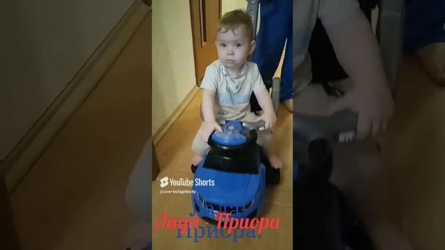 Лада - Приора.