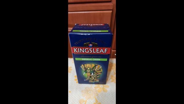 Недорогой чай листовой Kings Leaf Imperial Green (100 г). Inexpensive tea Kings Leaf Imperial Green