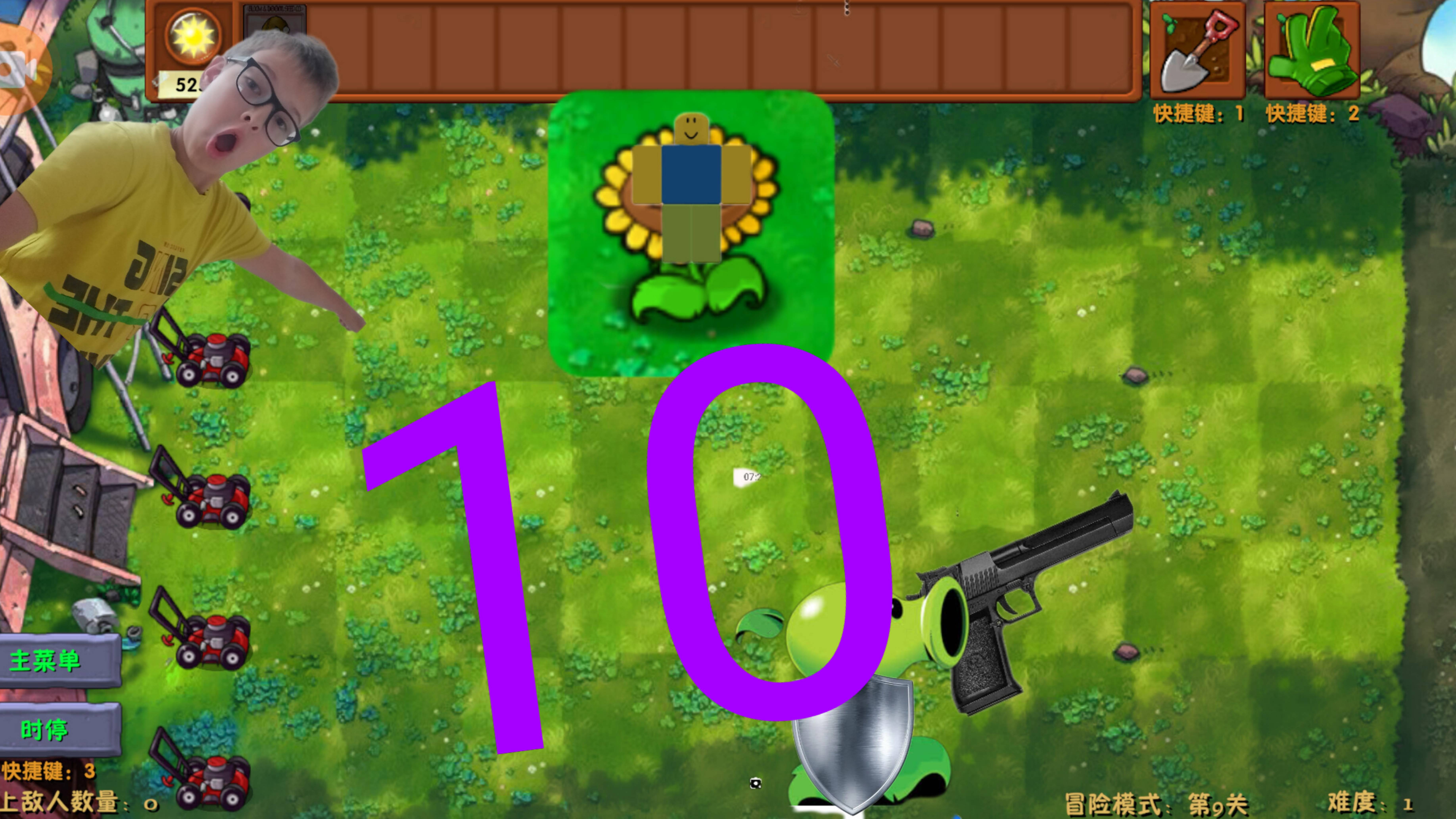 Пвз, но я могу скрещивать растения!!! 10 часть | fusion mod | читать описание