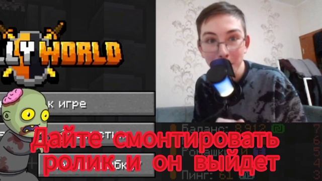дайте демонтировать ролик и он выйдет первее в ВК видео