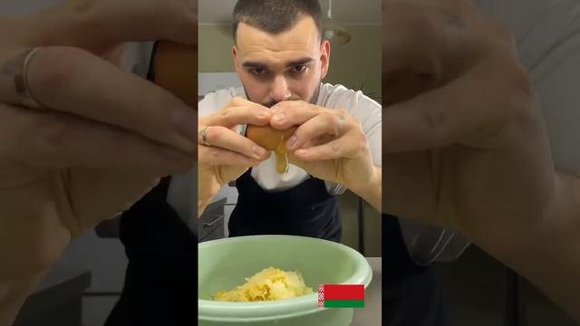 Белорусская кухня. Драники с сюрпризом.