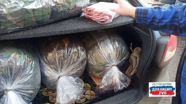 А вот и Вика приехала 👍
Машинка полная💪
Спасибо патриотам!🇷🇺
Всё для фронта!🫡