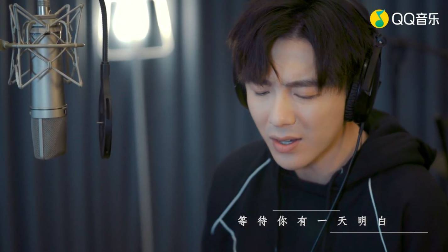 Лю Юйнин - 乞丐 / Qigai / Попрошайка. Клип 08.04.2019