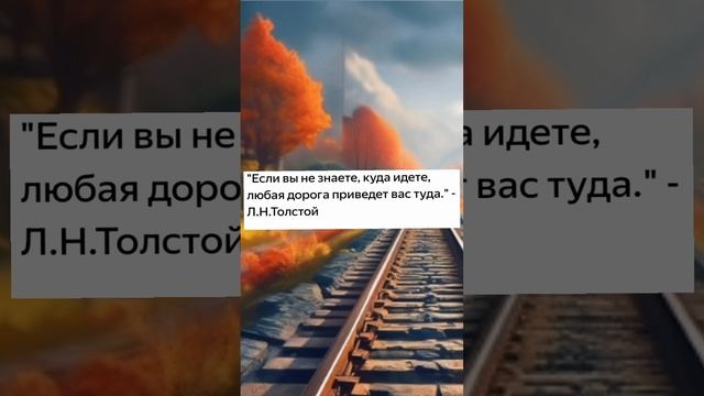 #мысли #афоризмы #цитаты #юмор