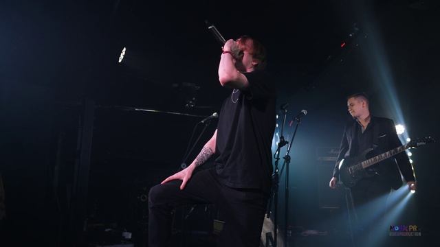 Не Школа Гитары - Pain - Shut your mounth (cover)