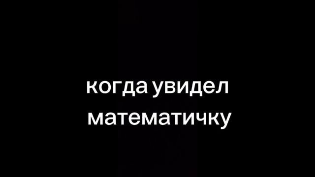 смешное видео часть74