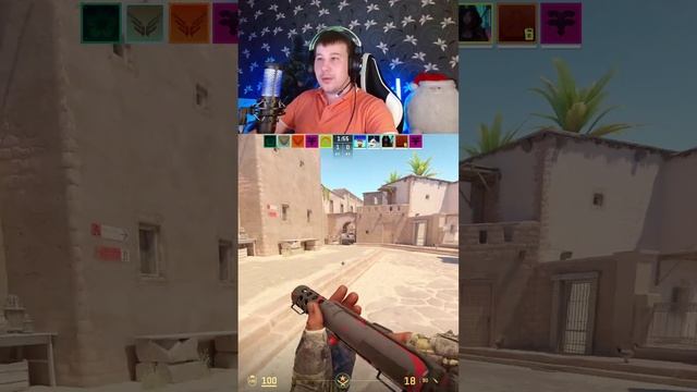 Го? Twich: Kirill_Thunder #cs2 #тимейты #бомбит #стример #смешно #shorts