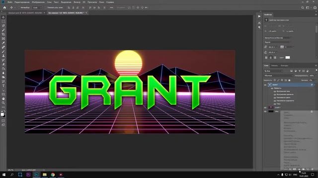Как сделать Шапку и Аватарку для Дискорда?! - Красивое оформление DISCORD 2024