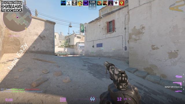 Мой CS:GO 2 (ксго) | Операция "Нинза 1" | Чёрный пояс по CS:GO | tupa EsZy