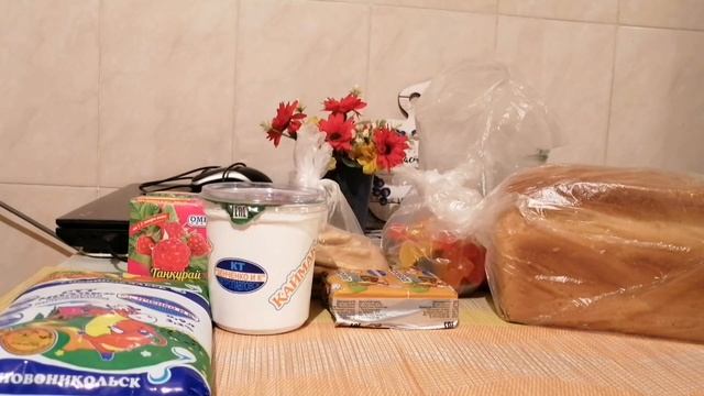 Покупка продуктов/Жизнь на пенсии/Казахстан