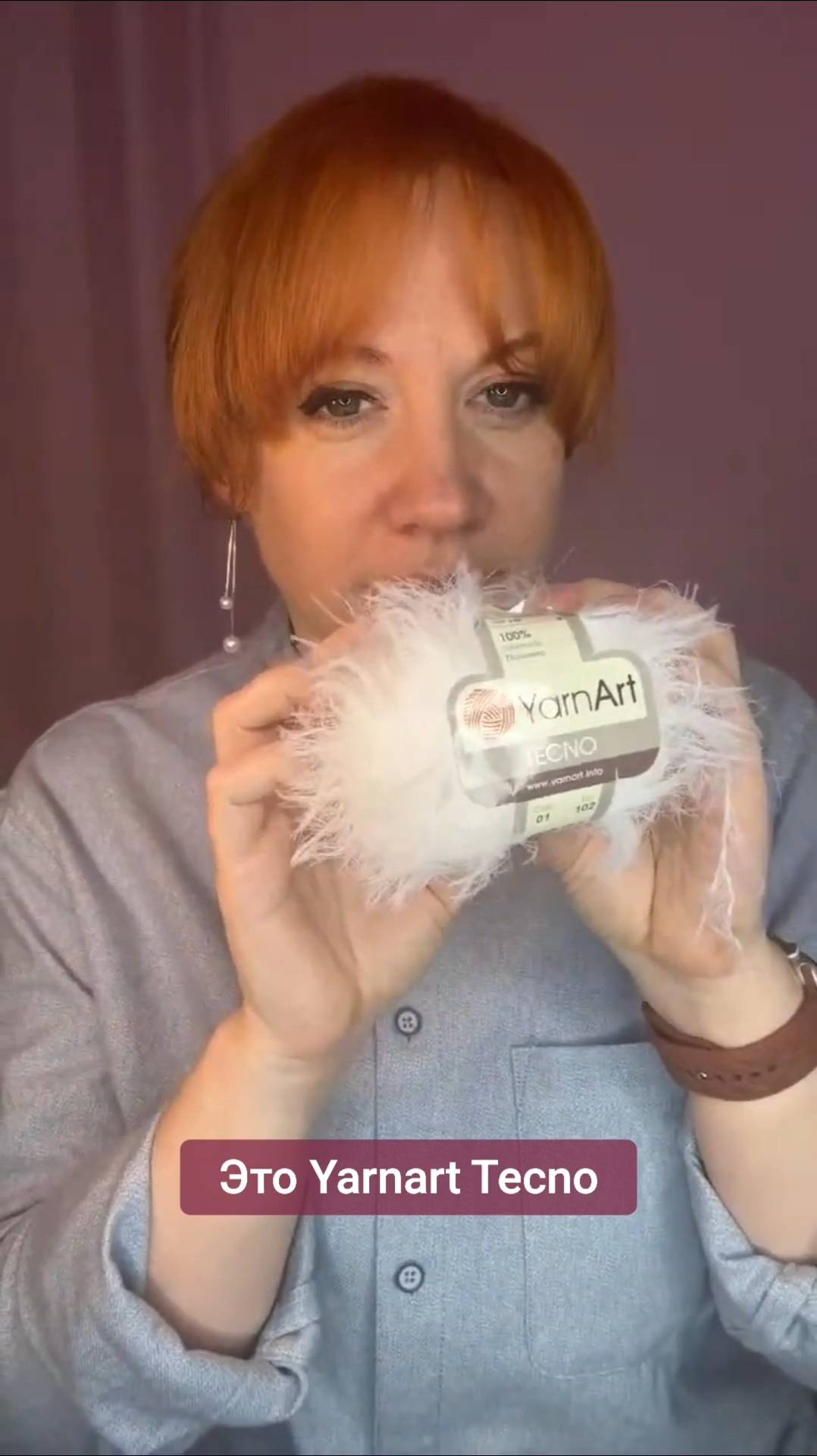 Пряжа Yarnart Tecno для фантазийных бабушкиных квадратов или сеточки #вязание #бабушкинквадрат