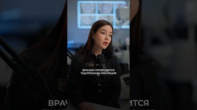 Может ли отбеливание навредить десне? 🦷