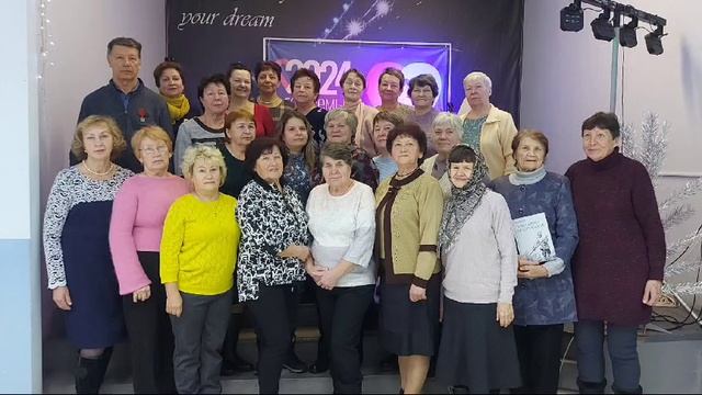 День Добровольца Волонтёра