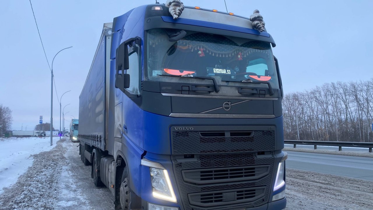 Новосибирск - Омск