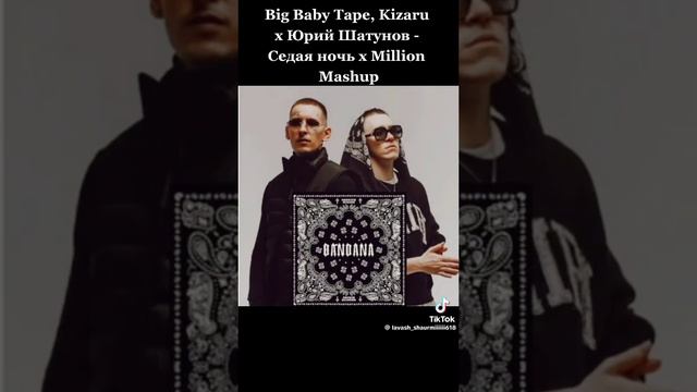 1000050373.mp4