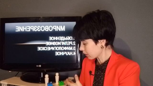 "ТЫ МЕНЯ НЕ "ПОНИМАЕШЬ","А ВОТ Я, ТЕБЯ "ПОНИМАЮ".